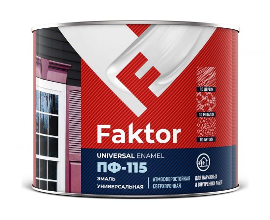 Универсальная эмаль ПФ-115 ЯРОСЛАВСКИЕ КРАСКИ FAKTOR голубая, банка 1,9 кг 214713 – изображение 2