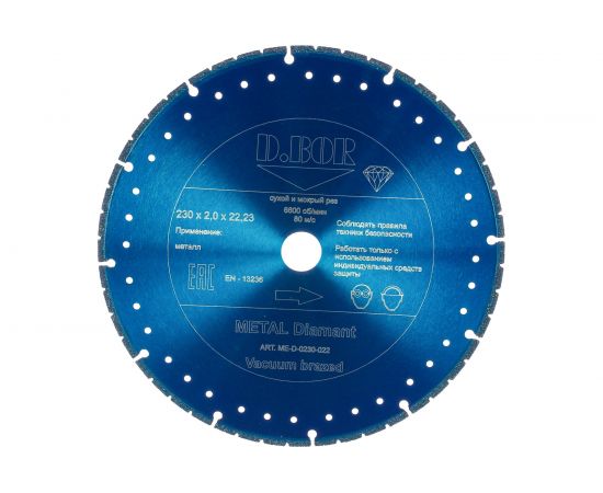 Диск алмазный METAL Diamant V-2 (230x2x22.23 мм) D.BOR ME-D-0230-022 – изображение 2