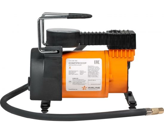 Компрессор Airline STANDARDX CA-030-18S (30л/мин, 7 АТМ) – изображение 2