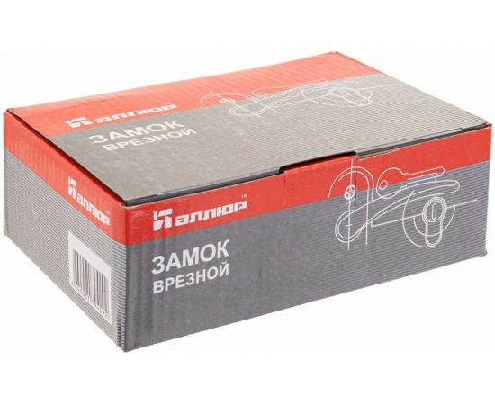 Врезной замок Аллюр ЗВ1-07-С б/о, для кит. металл. дверей 1556 – изображение 3