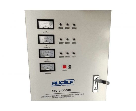 Стабилизатор напряжения RUCELF SDV-3-30000 00000939 – изображение 3
