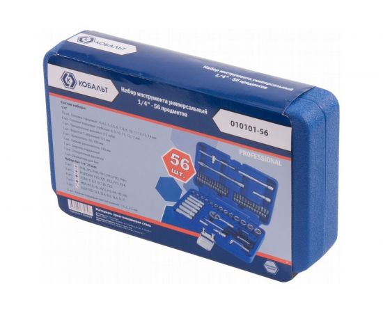 Набор универсального инструмента 1/4, 56шт, кейс КОБАЛЬТ 010101-56 – изображение 3
