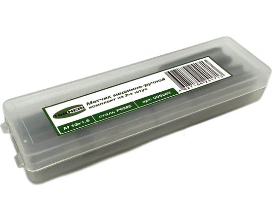 Машинно-ручной метчик TORNERI М13х1.5 комплект из 2-х штук Р6М5 035265 – изображение 4