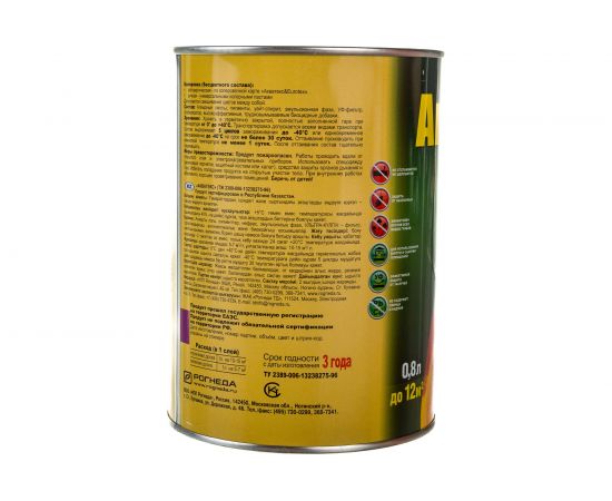 Защитно-декоративное покрытие для древесины Акватекс Ваниль 0.8 л 6 135083 – изображение 4