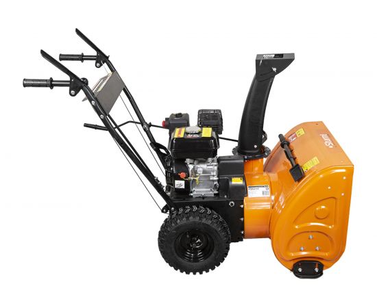 Бензиновый снегоуборщик Sturm STG5775R – изображение 6
