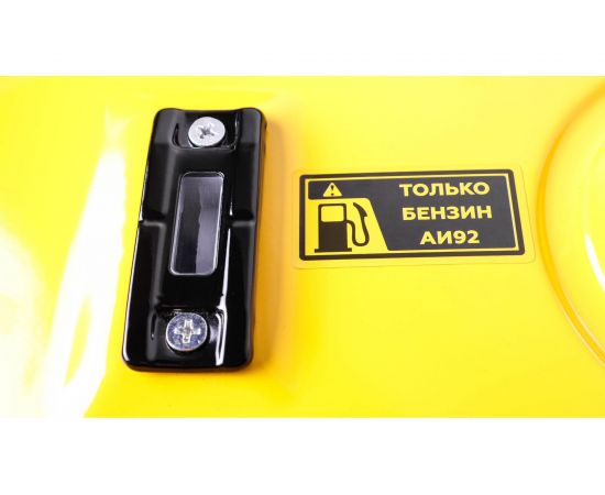 Генератор Champion (2,8/3,0 кВт OHV 7лс 15л 39 кг) GG2801 – изображение 7