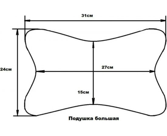 Автомобильная подушка-косточка под шею A&P большая, светло-коричневый PKVB105 – изображение 7