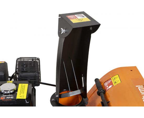 Бензиновый снегоуборщик Sturm STG5775R – изображение 9