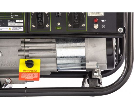 Бензиновый генератор 2,2 кВт, 230В, 4-х такт., 15 л, ручной стартер СИБРТЕХ БС-2500 94542 – изображение 9