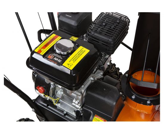 Бензиновый снегоуборщик Sturm STG5775R – изображение 10