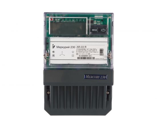 Счетчик Инкотекс Меркурий 230 AR-03 R 3ф 5-7.5А 0.5s/1.0 класс точности, 32439 69635 