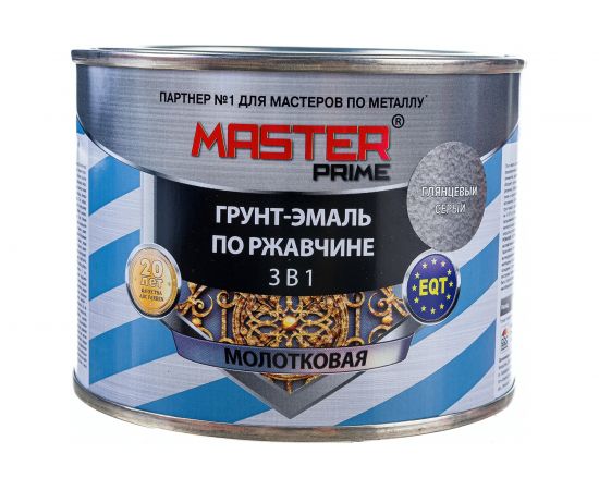 Грунт-эмаль по ржавчине MASTER PRIME 3 в 1 молотковая серый, 0.4 л 43 4300005571 