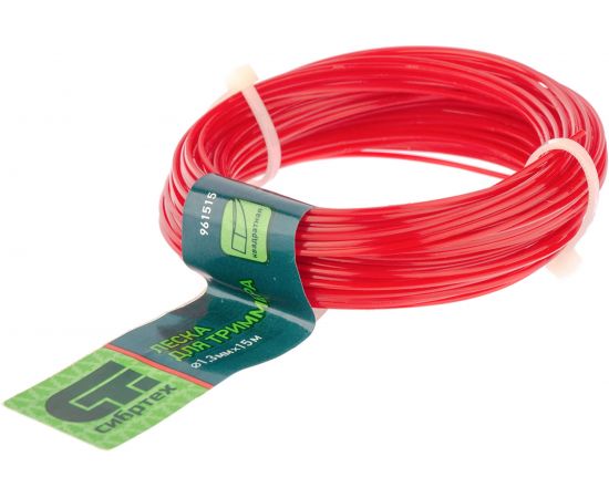 Леска (1.3 мм; 15 м; квадрат) для триммера СИБРТЕХ 961515 