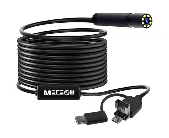 Видеоскоп МЕГЕОН 33034 к0000032648 