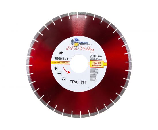 Диск алмазный отрезной Сегмент Гранит Серебряная пайка (500х90 мм) TRIO-DIAMOND SWG905 
