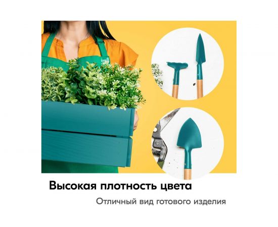 Универсальная эмаль KUDO бирюзовая 11600532 – изображение 2