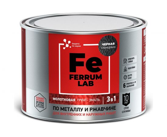 Грунт-эмаль по ржавчине 3 в 1 ЯРОСЛАВСКИЕ КРАСКИ FERRUM LAB молотковая, черная, банка 0.4 кг 213547 – изображение 2