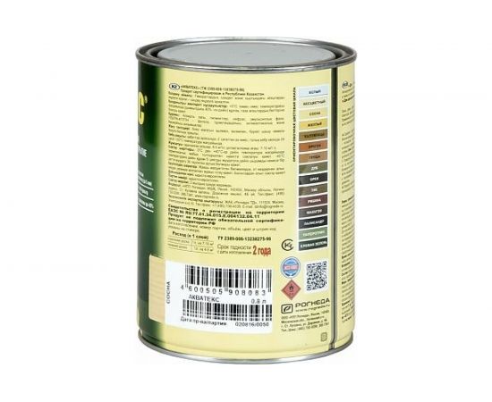 Защитно-декоративное покрытие Акватекс для древесины, белое, полуматовое 0,8 л. 6 10452 – изображение 2