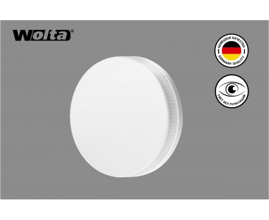 Лампа WOLTA LED 25S75R10GX53 – изображение 2