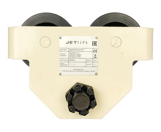Каретка для тали JET 1.0PT 252010 – изображение 2
