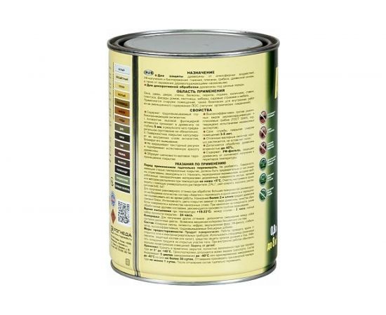 Защитно-декоративное покрытие Акватекс для древесины, белое, полуматовое 0,8 л. 6 10452 – изображение 3