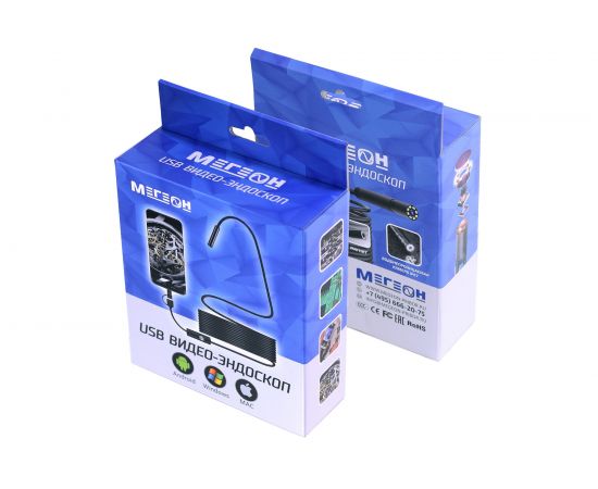 Видеоскоп МЕГЕОН 33103 к0000032645 – изображение 8