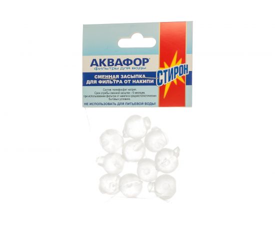 Сменная засыпка для фильтра от накипи Аквафор 