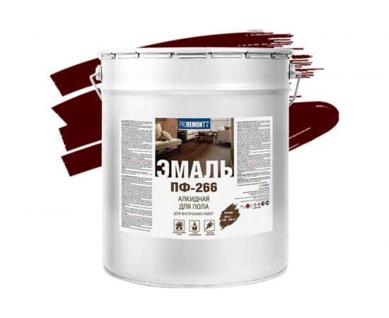 Эмаль PROREMONTT ПФ-266 красно-коричневая, 20 кг Лк-00004600 