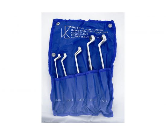 Набор накидных ключей Sekira 5шт 00-00010987 