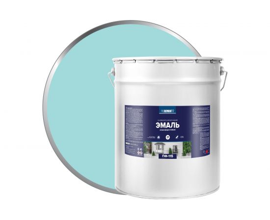 Эмаль PROREMONTT ПФ-115 мятная, RAL 6027, 20 кг Лк-00009812 