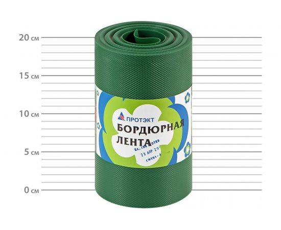 Бордюрная лента Протэкт 10 м, хаки БЛ-20/10 х 