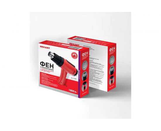 Строительный фен REXANT 12-0057 – изображение 14