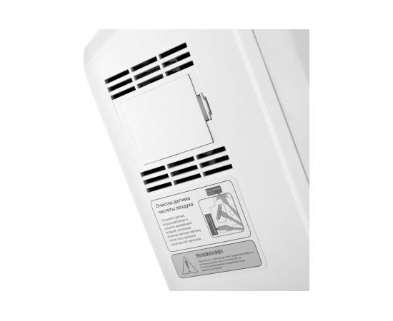 Очиститель воздуха с ионизатором BRAYER BR4902 – изображение 14