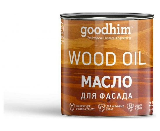 Масло для фасада Goodhim ваниль, 2,2 л 00180 – изображение 2