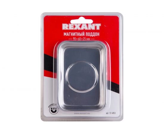 Магнитный поддон REXANT 90х60х25 мм 12-4853 – изображение 3