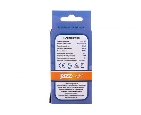 Лампа Jazzway PLED-SP A60 15w E27 5000K 230/50 2853035 – изображение 4