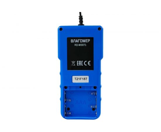 Проникающий влагомер для табака AQUA-LAB AQ-M30T1 – изображение 5