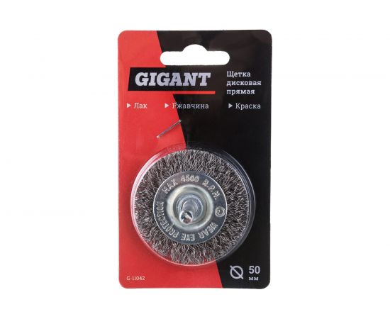 Щетка дисковая прямая 50 мм Gigant G-11042 – изображение 5