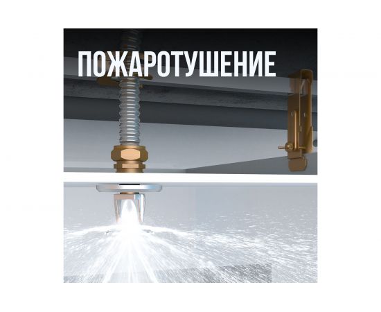 Гофрированная труба Stahlmann из нержавеющей стали SS304 20А, бухта 20м 060443 – изображение 8