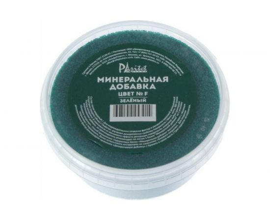 Минеральная добавка №F (зеленый) 480 г PARITET PDLW-MF 