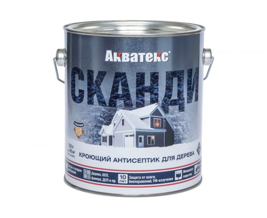 Кроющий антисептик для древесины Рогнеда Акватекс Сканди (северное море; 2.5 л) 202913 