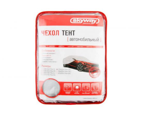 Автомобильный тент SKYWAY 2XL S04401005 – изображение 2