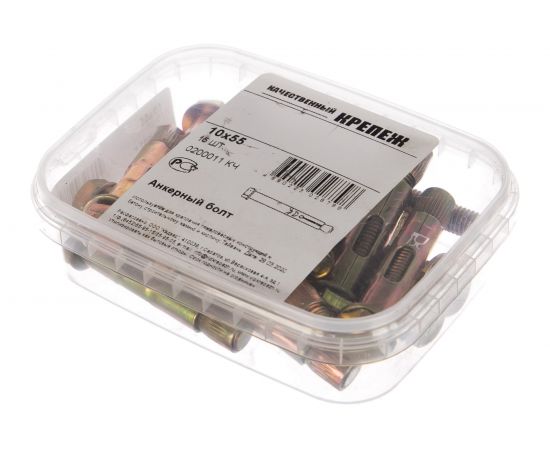 Анкерный болт Качественный КРЕПЕЖ 10х55 15 шт 0200011 КЧ – изображение 2