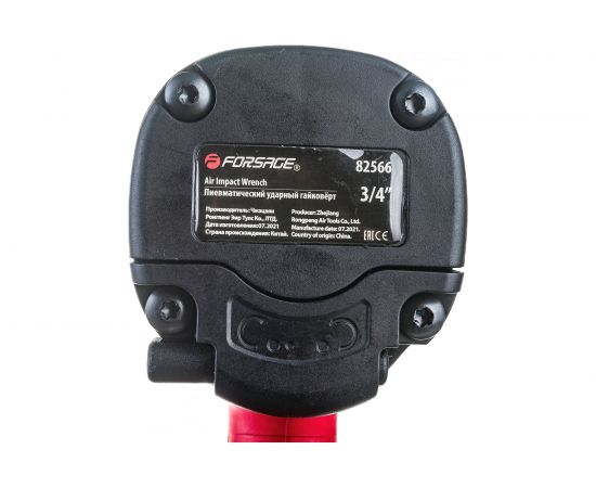 Ударный пневмогайковерт Forsage Twin Hammer 48141 F-82566 – изображение 3