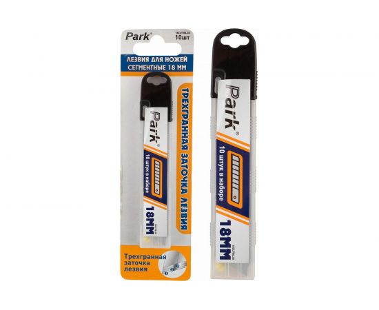 Лезвия сегментные 18CUTBL30 (10 шт; 18 мм) Park 355030 