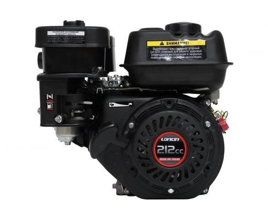 Двигатель G210FA (A type) D20 Loncin 00-00004986 