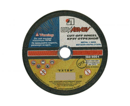 Круг отрезной по металлу и нержавеющей стали (125х1.4х22 мм; A 40 S BF 80; 14А БУ) Luga-Abrasiv D11001252214000 