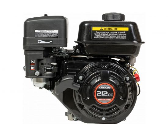 Двигатель LC170F-2B U type D20 5А 7 л.с. Loncin 00-00154147 