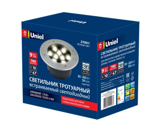 Светодиодный уличный светильник Uniel ULU-B12A-9W/2700K IP67 GREY UL-00006826 – изображение 2