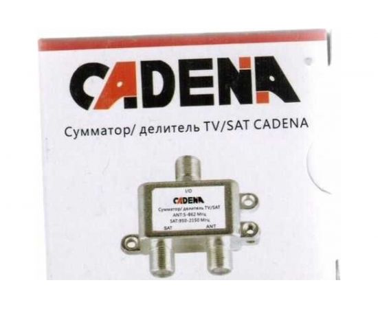Сумматор/делитель CADENA TV/SAT – изображение 2